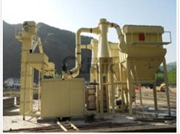 炭黑粉磨機、碾磨機設(shè)備